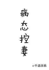 包头昆区哪里有卖奶油麻花