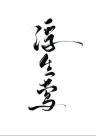 防晒衣女偏厚款式测评