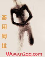 老板不要青椒表情包
